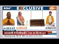Ayodhya Ram Mandir: इलेक्शन की अप्रैल में DATE...जनवरी में मोदी को MANDATE | Lok Sabha Election 2024  - 16:30 min - News - Video