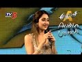 I can't rate Akhil,he is fantastic -Sayesha @ Akhil Audio Launch