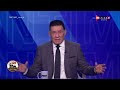 رسميا.. قرعة الموسم الجديد من الدوري المصري الأحد المقبل