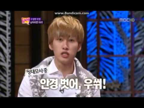 121224 eunhyuk imitating yesung