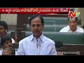 KCR assures development of Urdu language in Hyd