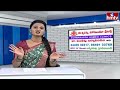 భూ పంచాది కేసుల మల్లారెడ్డి అరెస్ట్ ? | Malla Reddy Arrest | Jordar Varthalu | hmtv - 02:56 min - News - Video