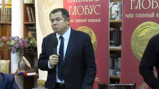 Сергей Глазьев: Украинская катастрофа - часть 2