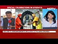 Ram Navami Celebration In Ayodhya | Ayodhya Temple Set For Surya Tilak Of Ram Lalla  - 02:39 min - News - Video