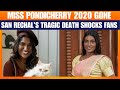Model San Rechal Dies by Suicide at 26 | Miss Pondicherry Winner Faced Personal Struggles | News9