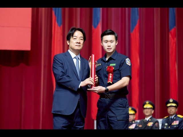 影／出席警專畢業典禮！賴清德拋3項期許