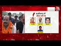 Rajasthan Politics: Rajasthan, MP और Chhattisgarh में कौन बनेगा CM? | Mahant Balaknath | PM Modi  - 09:17:49 min - News - Video