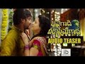 Krishna Gaadi Veera Prema Gaadha audio teaser - Nani