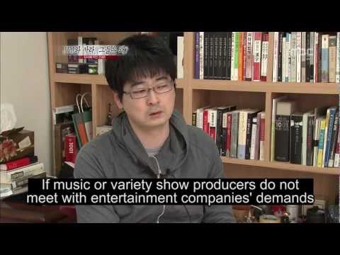 JYJ-SM Lawsuit Series #1: How does SM work?