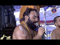 Sri Sitaramachandra Swami Kalyanotsavam || Bhadrachalam || 17-04-2024 || SVBCTTD  - 02:02:05 min - News - Video