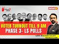 Lok Sabha Elections 2024 Phase 3 | 10.5% Voter Turnout Till 9 Am  | Whos Winning 2024