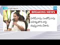MLC Kavitha Reaction on Suspension from BRS | KCR | KTR | SakshiTV  - 08:47 min - News - Video