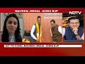 Naveen Jindal Joins BJP | Former Congress MP Naveen Jindal Joins BJP Ahead Of Lok Sabha Polls  - 04:51 min - News - Video