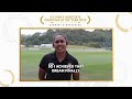 Chamari Athapaththu claims ICC Womens ODI Cricketer of the Year 2023(International Cricket Council) - 01:00 min - News - Video