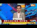 Breaking News: महाराष्ट्र से सीटों के फॉर्मूलों को लेकर आई बड़ी खबर | Rahul Gandhi | Indi Alliance  - 00:30 min - News - Video