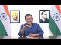 Arvind Kejriwal On Citizenship Law: BJP Killing Rights Of Indians  - 03:03 min - News - Video