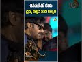 శివమణితో కలిసి డ్రమ్స్ కొట్టిన పవన్ కల్యాణ్ #pawankalyan #shivamani #ogprereleaseevent #hyderabad