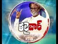 What are Cons &amp; Thorns  to be Overcome by Rajinikanth in Politics