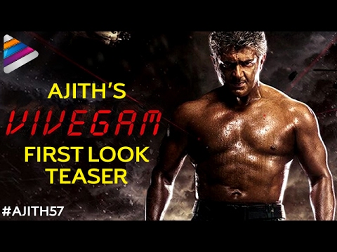 Ajith's Vivegam First Look Teaser - Vivegam Motion Teaser-Kajal Aggarwal, Vivek Oberoi Ajith's Vivegam First Look Teaser - Vivegam Motion Teaser-Kajal Aggarwal, Vivek Oberoi