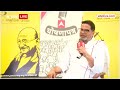 Prashant Kishore की ये बात सुनकर TMC घबरा जाएगी , BJP बंगाल में करेगी बहुत बड़ा Comeback | ABP News  - 01:23 min - News - Video
