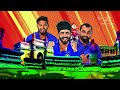LIVE:  Decoding Team Indias Squad for Australia Series with Kaif | FTB  - 20:19 min - News - Video