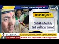 బెయిలా..తీహార్ జైలా..? | MlC Kavitha Delhi Liqur Case | Prime9 News  - 04:16 min - News - Video