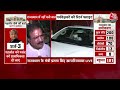 Rajasthan Political Crisis: फेल हो गया कांग्रेस का ‘पायलट प्रोजेक्ट’ | Ashok Gehlot | Sachin Pilot - 04:51 min - News - Video