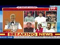 ముస్లిం రేజర్వేషన్లు ఎత్తేస్తాం .. BJP Leader Gives Clarity About Modi Comments On Reservations  - 05:41 min - News - Video
