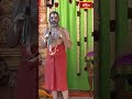 దేవతలై ఉద్ధరించేది ఏమీ లేదు అక్కడ.. #chinnajeeyarswamy #bhakthitv #thiruppavaipasurams - 00:59 min - News - Video