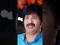Will Jabilli listen to Sivadevudu? IJabilli Kosam Aakashamalle #Shorts| Mon - Sat 2:00PM| Zee Telugu  - 00:35 min - News - Video