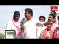 LIVE : సిరిసిల్లలో కేటీఆర్ రోడ్ షో | KTR Road Show at Sirisilla | hmtv  - 00:00 min - News - Video