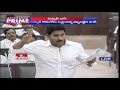 Achchan Naidu and Jagan war of words over power