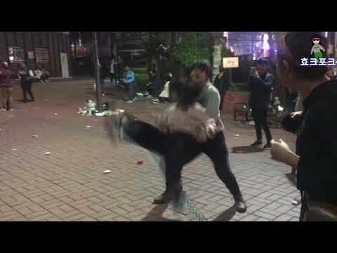 홍대에서 드디어 반쪽을 찾았다ㅋㅋㅋㅋㅋㅋ100% 실제상황ㅋㅋㅋㅋㅋㅋㅋㅋㅋ