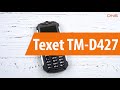 Распаковка Texet TM-D427 / Unboxing Texet TM-D427