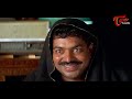 అర్ధరాత్రి ఒక మొగాడు ఒంటరిగా బయటకు వెళ్తుంటే తోడు రావాలి అని తెలియదా నీకు | Comedy Scenes|Navvula TV  - 08:13 min - News - Video