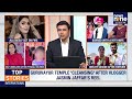 DOWRY DEATHS 25 TIMES MORE THAN RAPE & MURDER CASES | IS DOWRY THE MOST NORMALISED CRIME IN INDIA?  - 27:21 min - News - Video