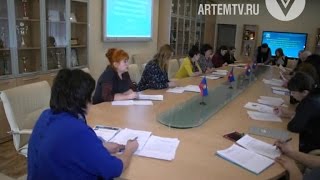 В Артёме прошло заседание совета по молодёжной политики