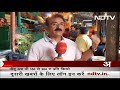 नींबू के बाद अब देश में टमाटर भी महंगा, मुंबई के खुदरा बाजार में 100 रुपये के करीब पहुंचे दाम  - 03:43 min - News - Video