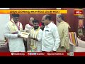 ఇంద్రకీలాద్రిపై దసరా ఉత్సవాల ఏర్పాట్లు.. |Arrangements for Dussehra celebrations at Indrakeeladri