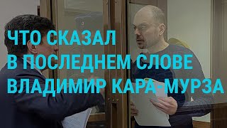 Личное: Киев меняет планы. Обстрел Запорожья. Китайские учения по Тайваню | ГЛАВНОЕ