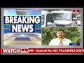 కేజ్రీవాల్ కు రిలీఫ్.. ఇక జైలు నుంచే పాలన | Court Allows Kejriwal to Run Govt from Jail | hmtv  - 14:37 min - News - Video