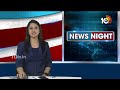 పవన్ కల్యాణ్ ని ఓడించకపోతే పేరు మార్చుకుంటా! | Mudragada Challenge to  Pawan Kalyan | 10TV  - 02:51 min - News - Video