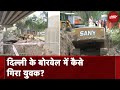 Delhi Borewell Accident : दिल्ली के बोरवेल में गिरकर युवक की मौत हुई तो जल बोर्ड पर लगे आरोप