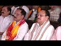 JP Nadda & Virendraa Sachdeva listen to PM Modi’s ‘Mann ki Baat’ | News9  - 02:41 min - News - Video