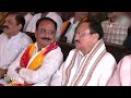 JP Nadda & Virendraa Sachdeva listen to PM Modi’s ‘Mann ki Baat’ | News9