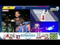 LIVE🔴భారత్ కు టార్గెట్ పెట్టిన పాకిస్తాన్.. భారత్ విజయభేరి మోగిస్తుందా? | IND VS PAK Match | Prime9  - 00:00 min - News - Video