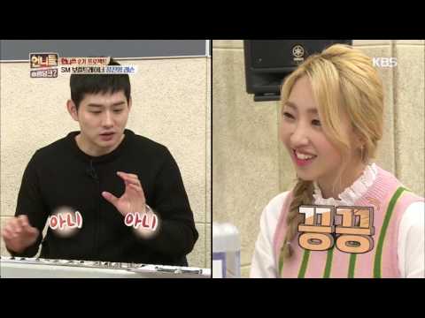 언니들의 슬램덩크 시즌 2 Sister's Slam Dunk-season 2 - 족집게 장진영 선생님의 레슨으로 공민지 레벨 업!. 20170310