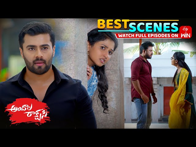 Andala Rakshasi Best Scenes: 17th July 2025 Episode Highlights | Watch Full Episode on ETV Win