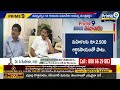 తెలంగాణ సర్కార్ కేబినెట్ మీటింగ్ | Congress Cabinet Meeting At Telangana | Prime9 News  - 03:45 min - News - Video