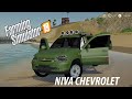 NIVA Chevrolet v2.0